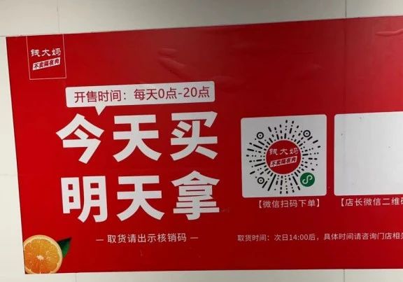 微信图片_20210407093145.jpg